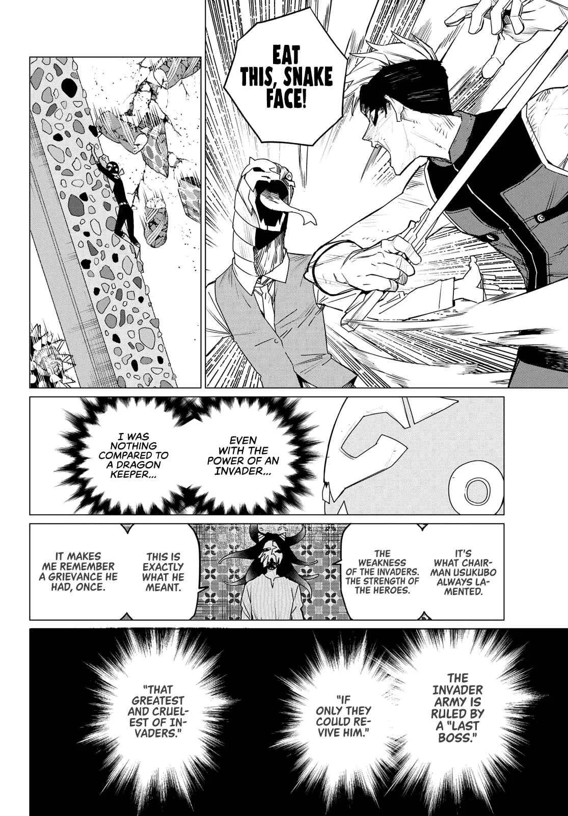Ranger Reject Chapter 102 page 8