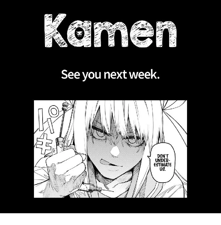 Ranger Reject Chapter 102 page 18