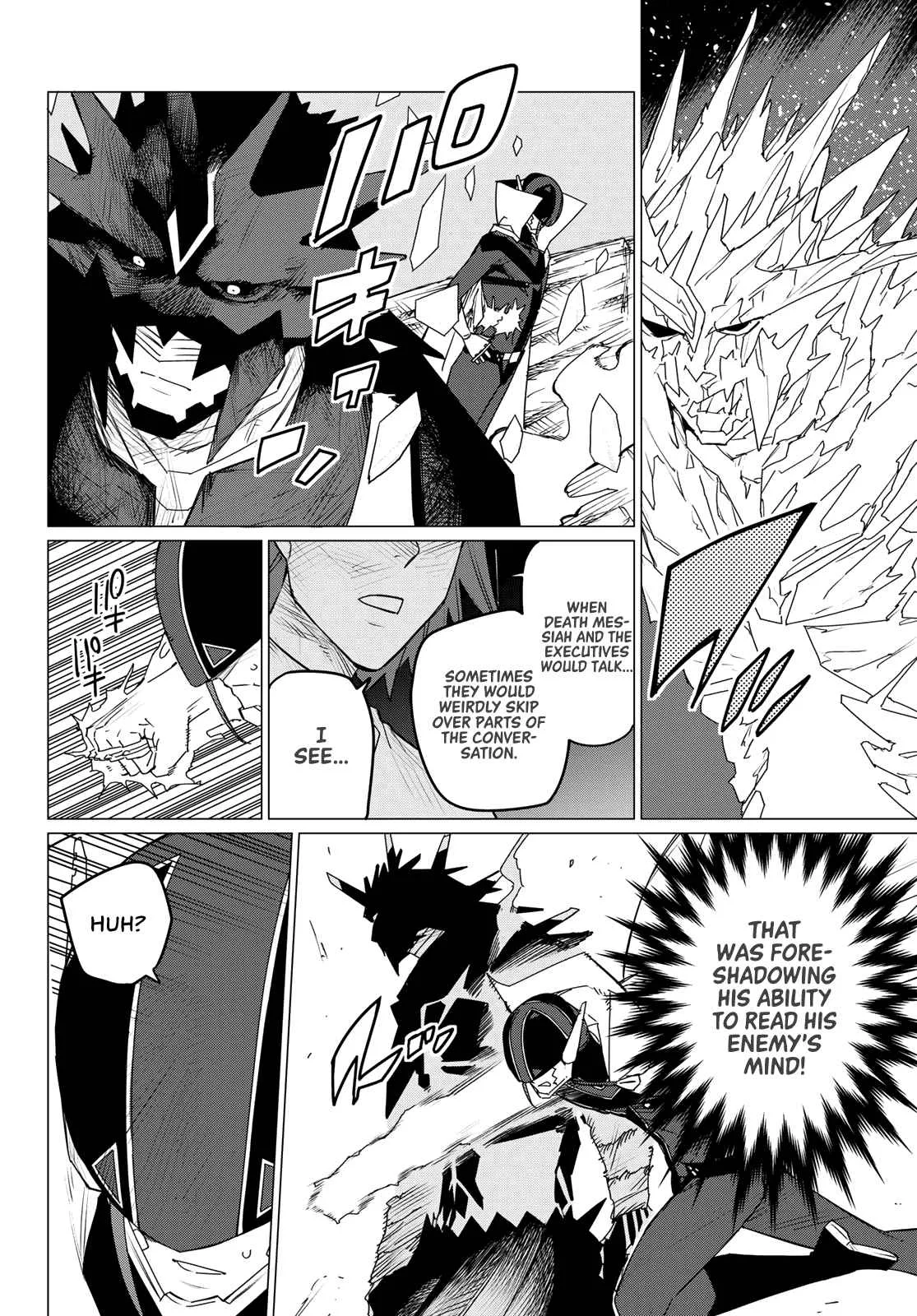 Ranger Reject Chapter 102 page 12