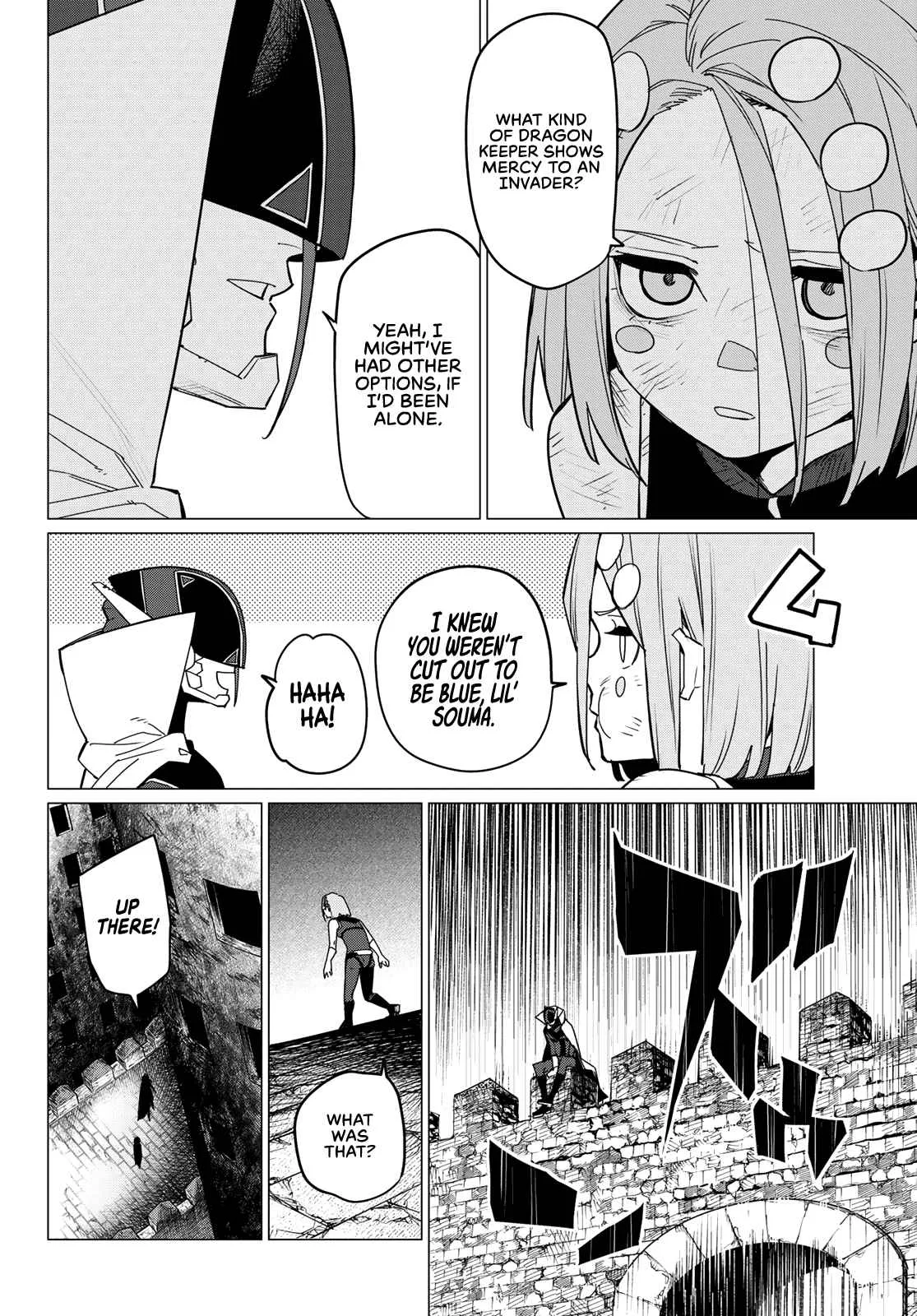 Ranger Reject Chapter 102 page 2