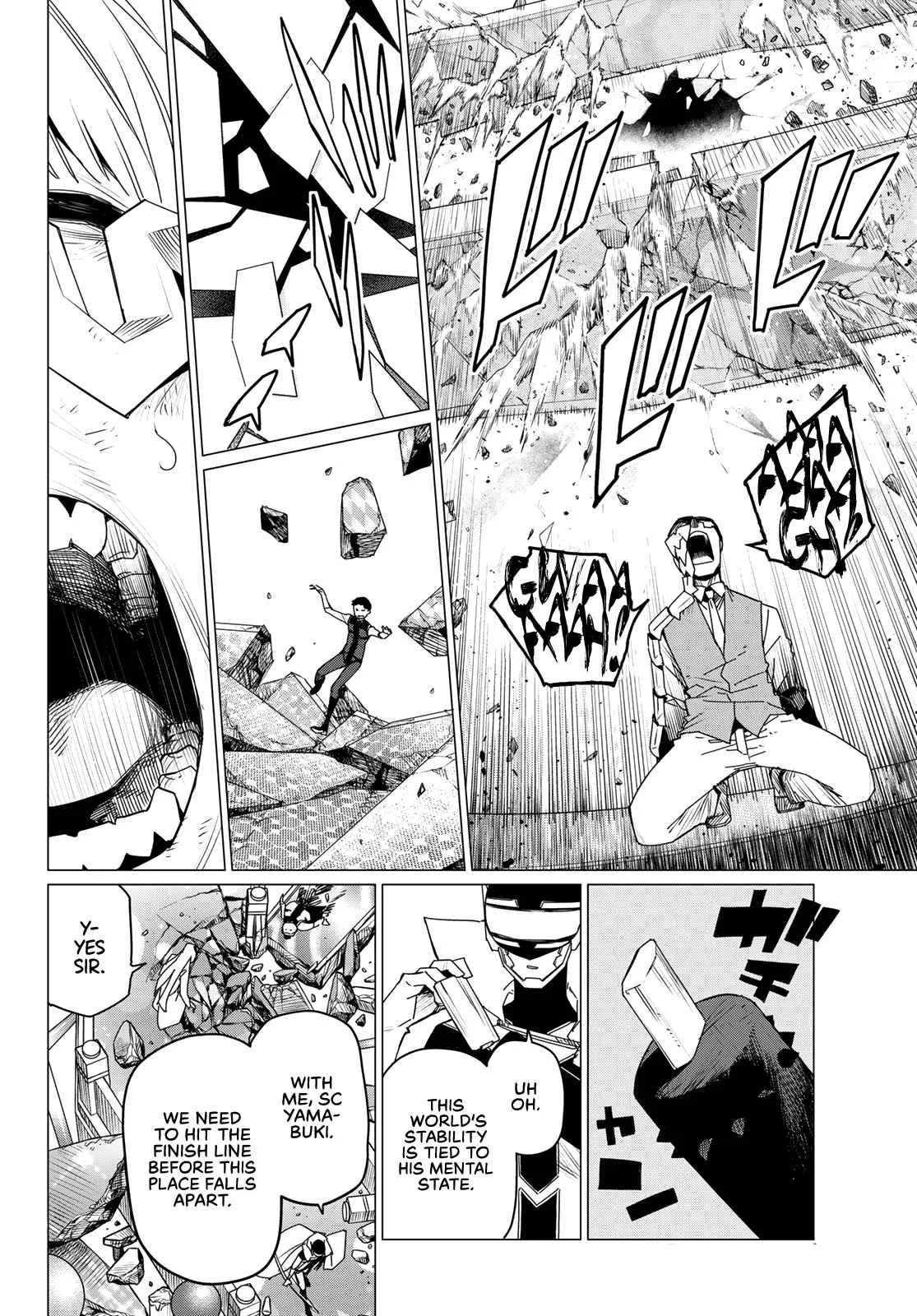 Ranger Reject Chapter 101 page 6