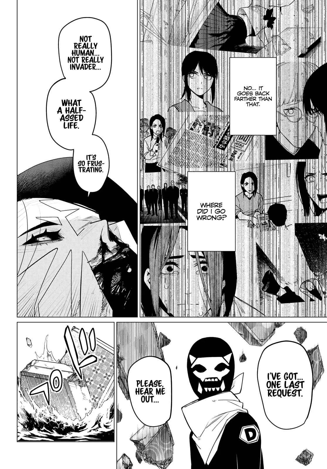 Ranger Reject Chapter 101 page 8
