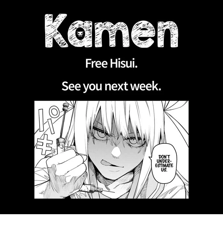 Ranger Reject Chapter 101 page 18