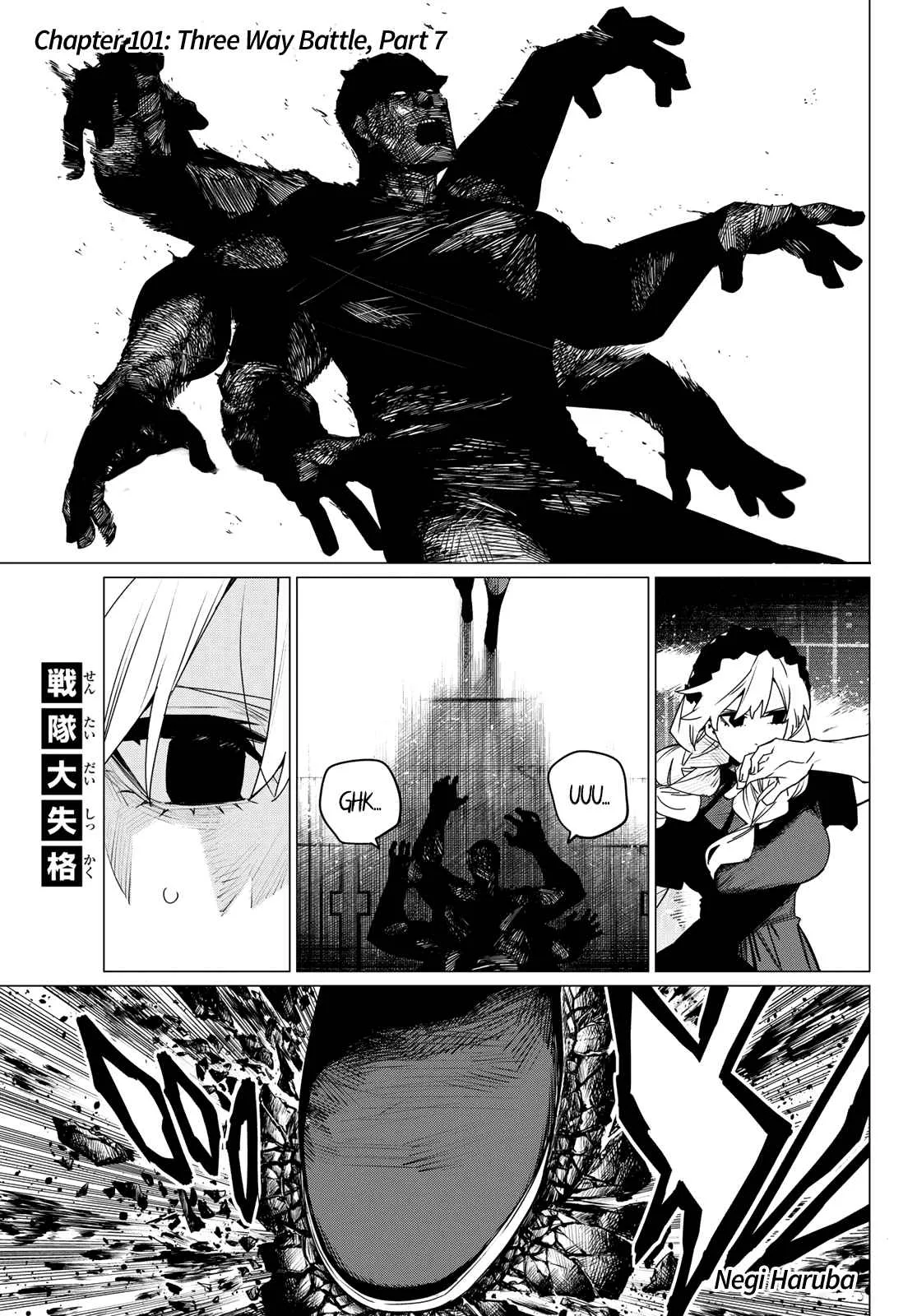 Ranger Reject Chapter 101 page 1