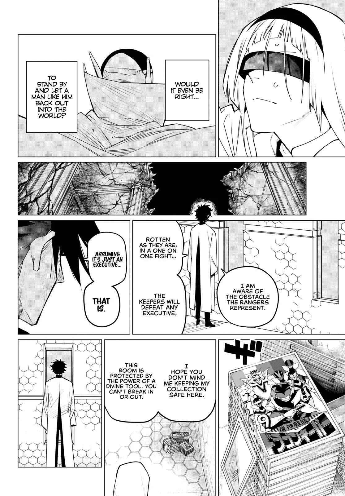Ranger Reject Chapter 101 page 12