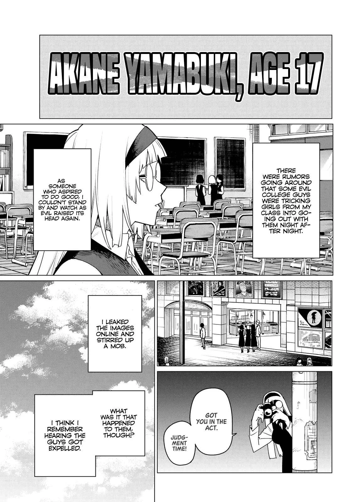 Ranger Reject Chapter 103 page 7
