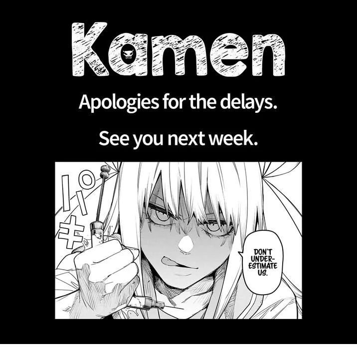 Ranger Reject Chapter 103 page 18