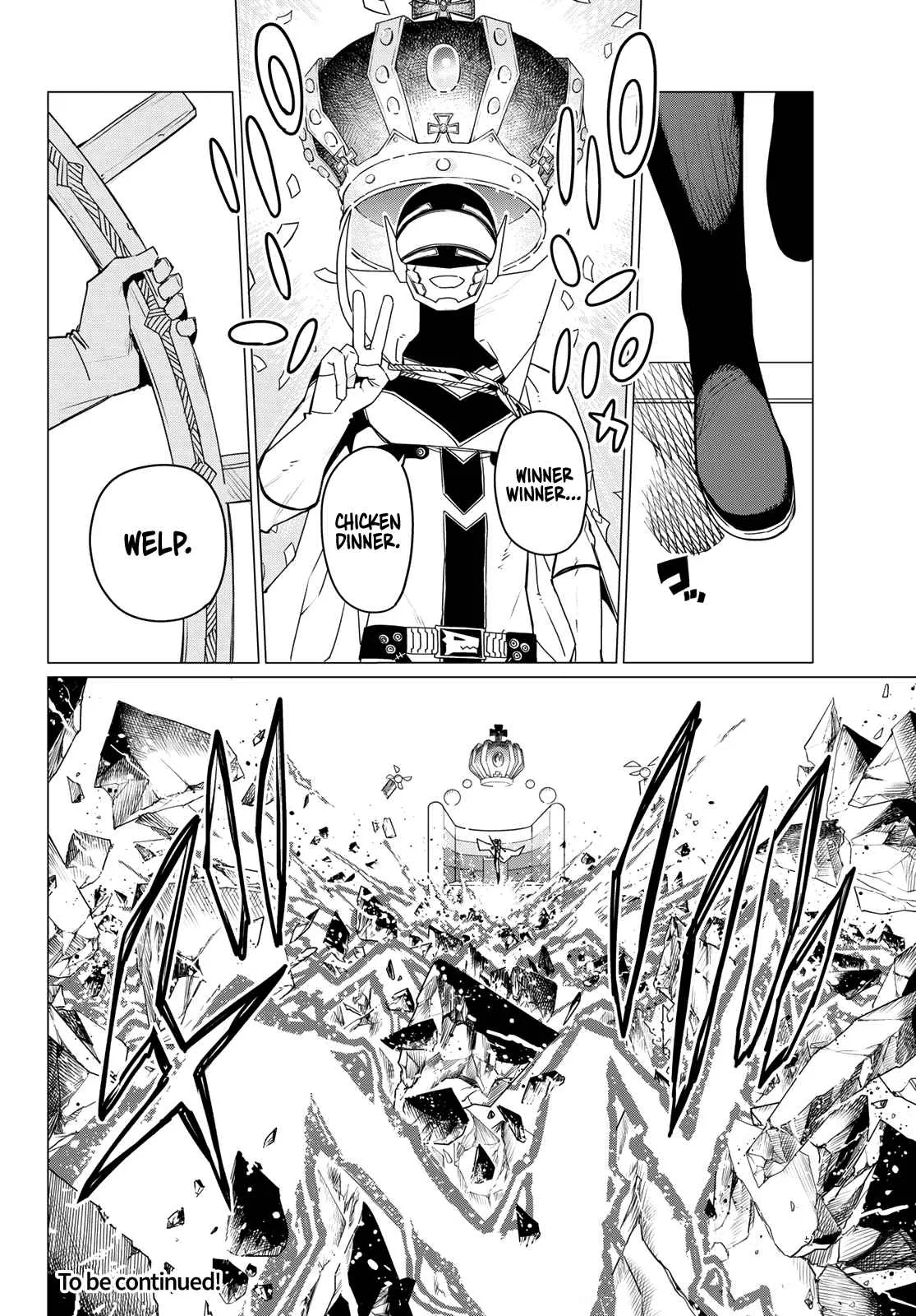 Ranger Reject Chapter 103 page 17