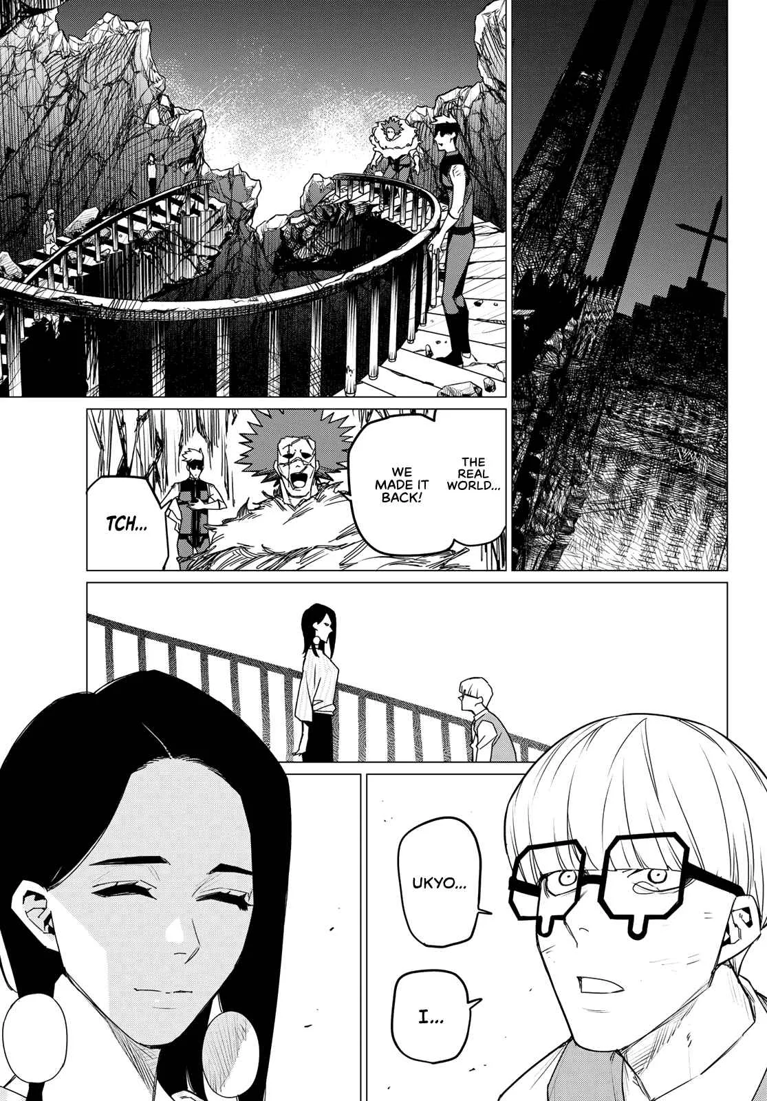 Ranger Reject Chapter 104 page 17