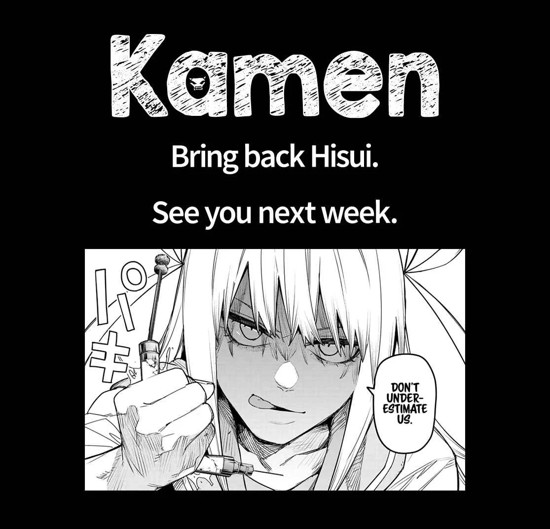 Ranger Reject Chapter 104 page 19