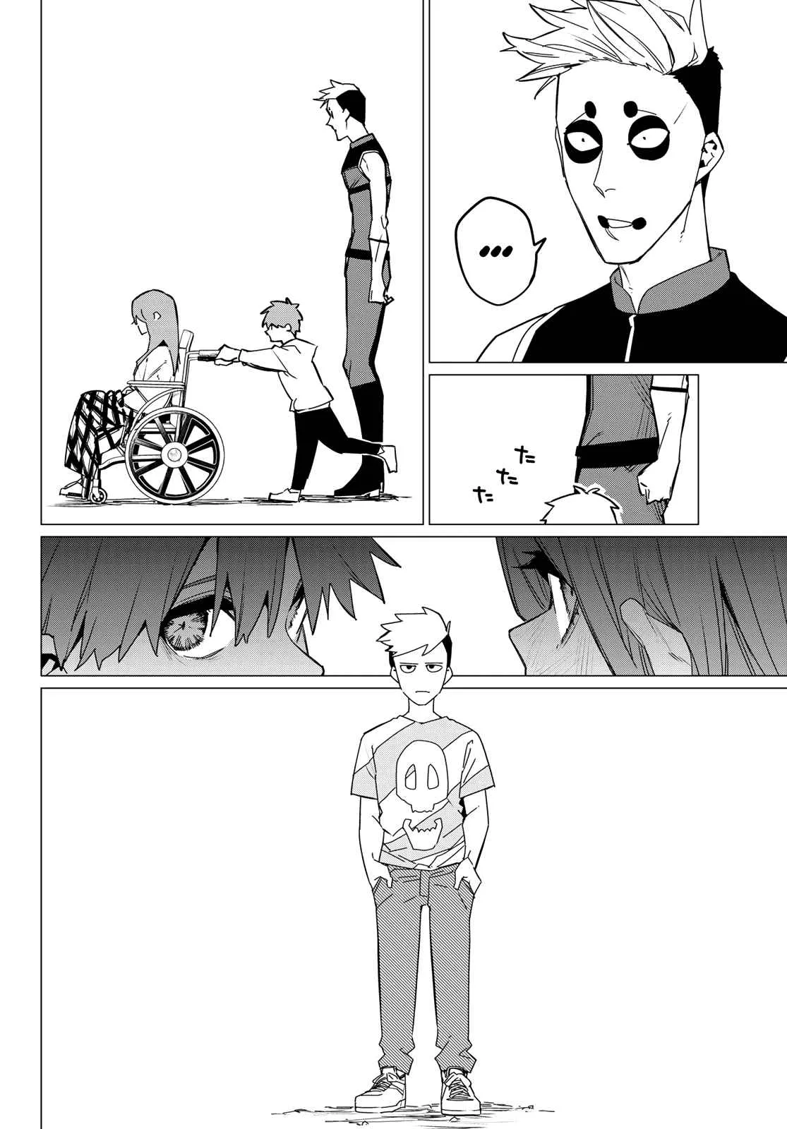 Ranger Reject Chapter 104 page 8