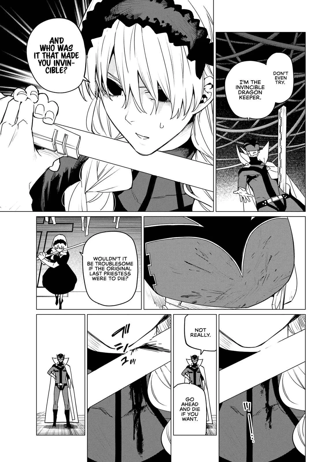 Ranger Reject Chapter 106 page 7