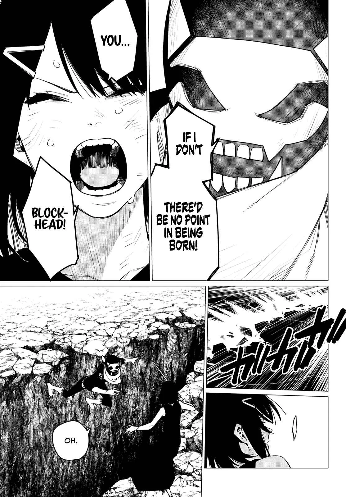Ranger Reject Chapter 105 page 13
