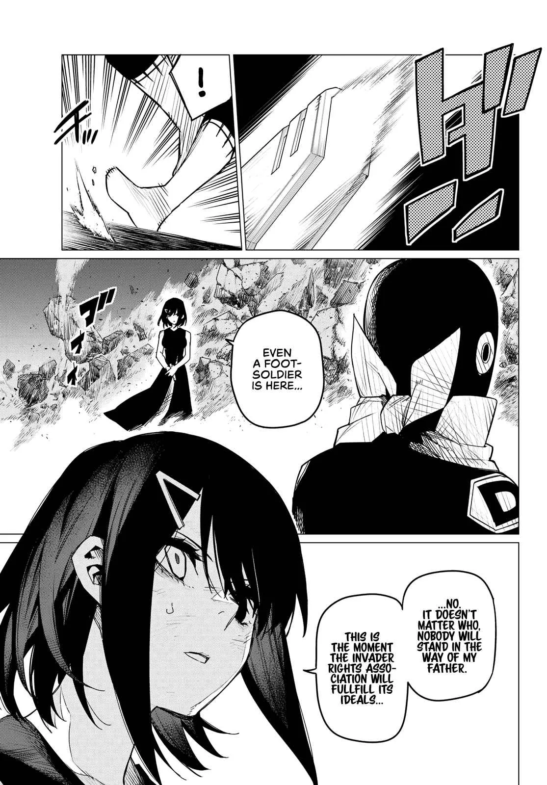 Ranger Reject Chapter 105 page 7
