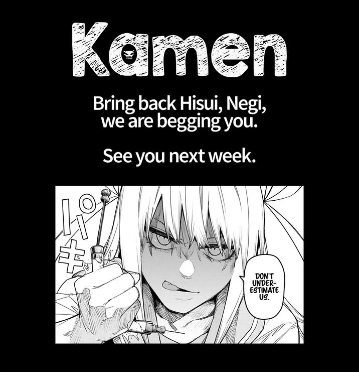 Ranger Reject Chapter 107 page 18