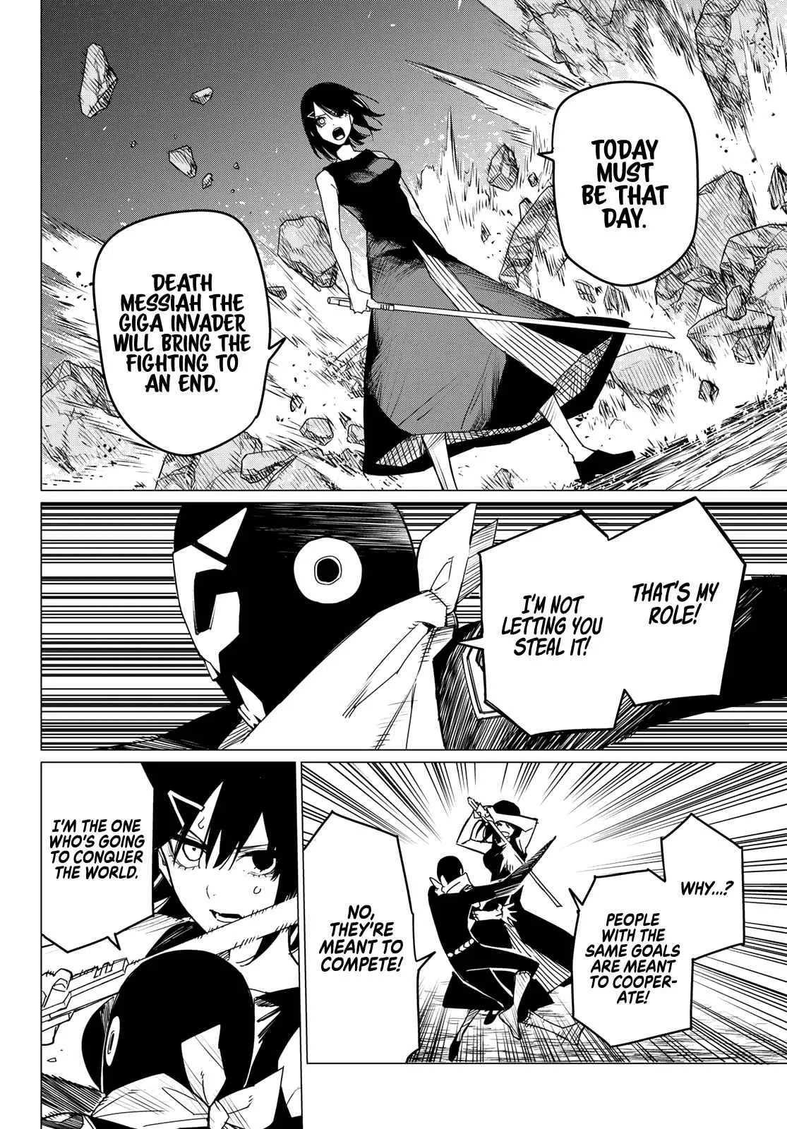 Ranger Reject Chapter 105 page 12