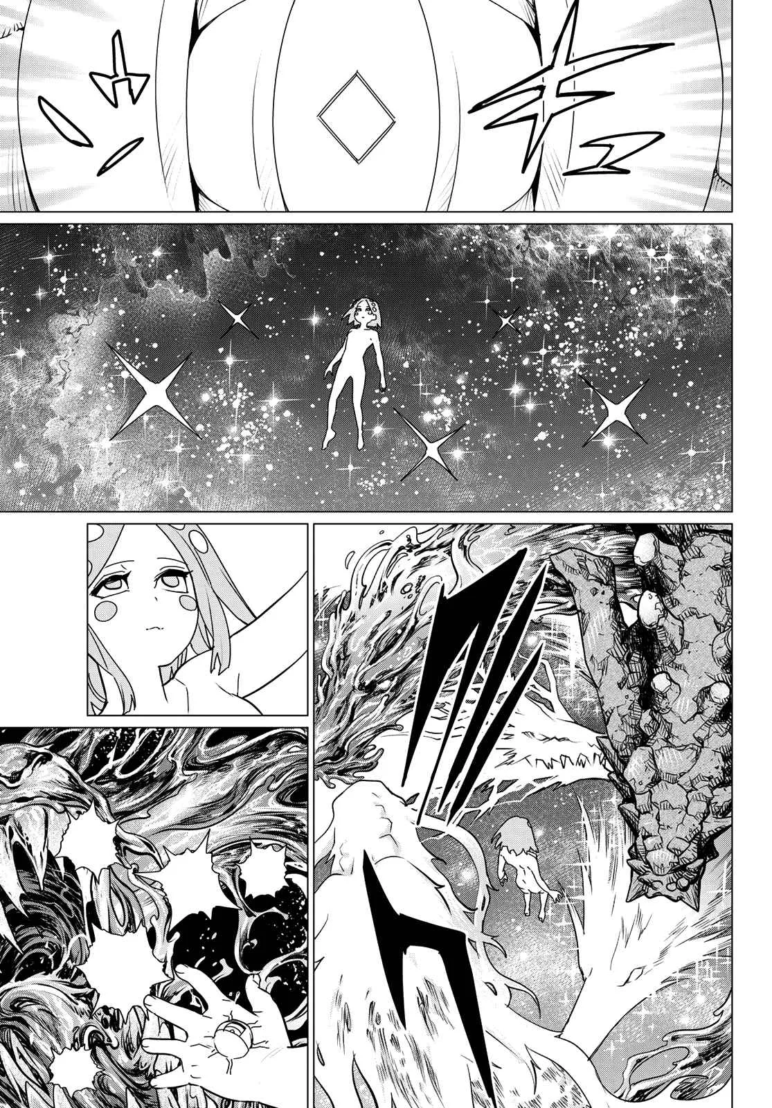 Ranger Reject Chapter 107 page 15