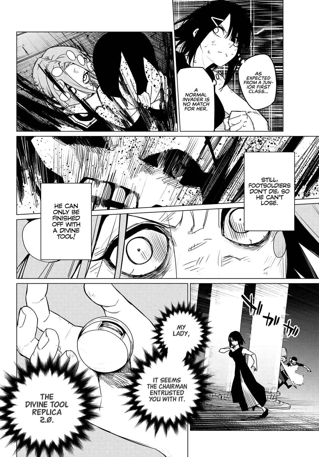 Ranger Reject Chapter 107 page 4