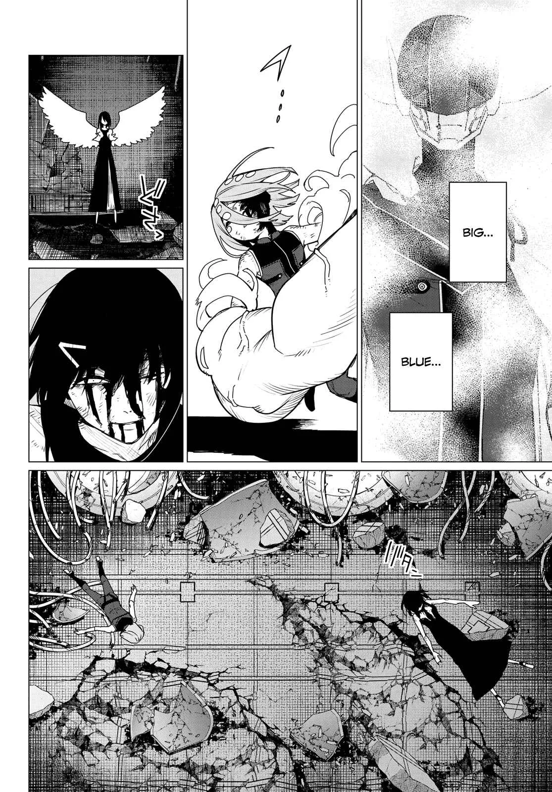 Ranger Reject Chapter 108 page 14