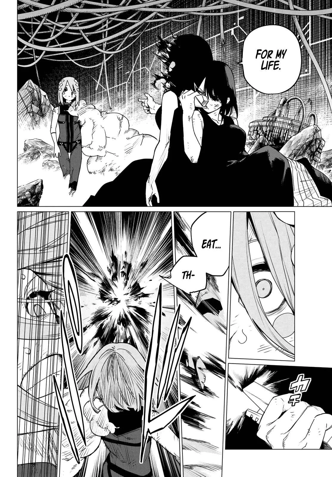 Ranger Reject Chapter 108 page 6