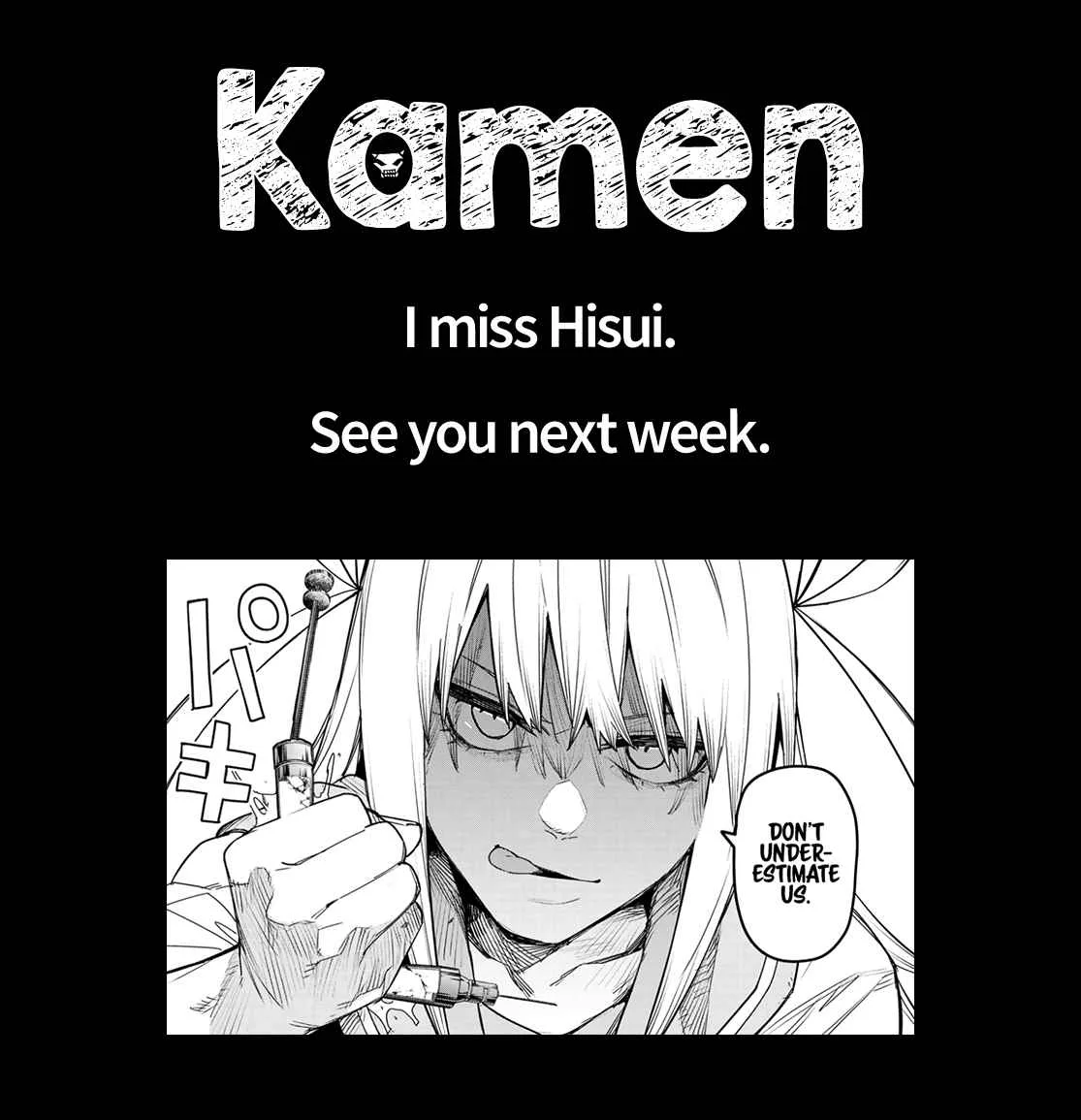 Ranger Reject Chapter 108 page 18