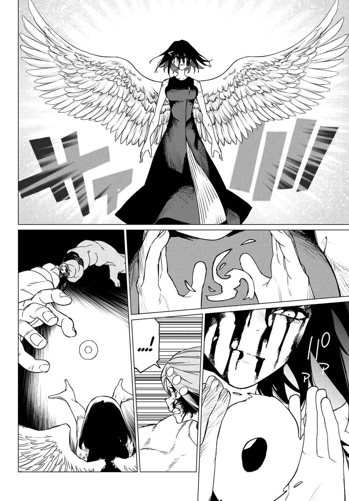 Ranger Reject Chapter 108 page 12
