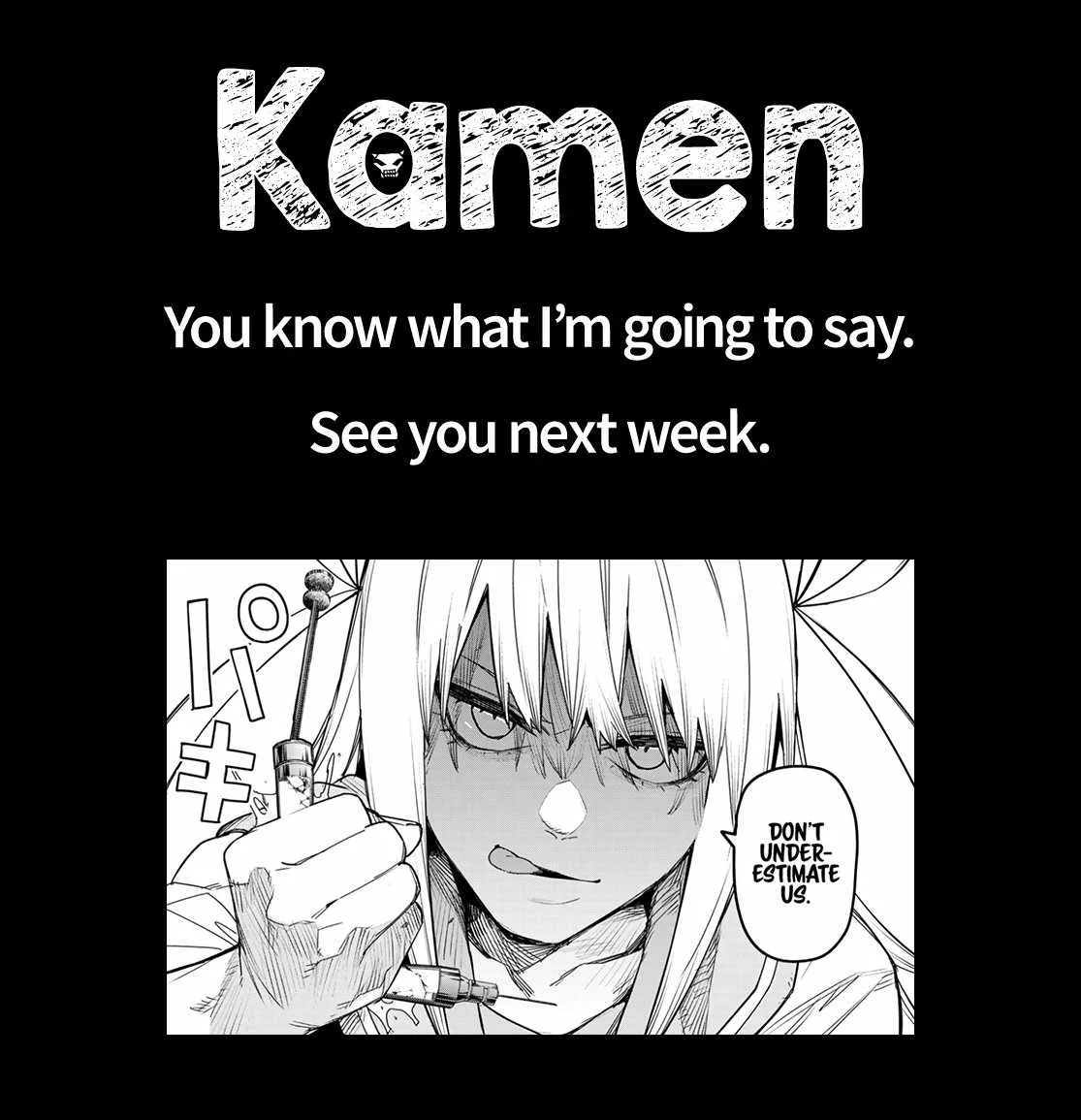 Ranger Reject Chapter 109 page 17