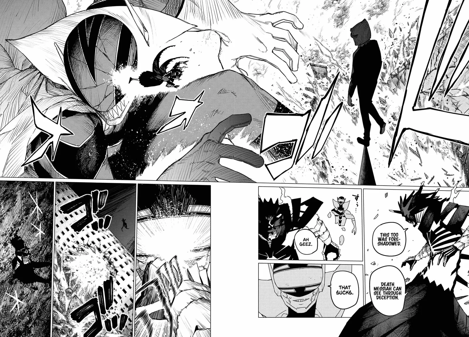 Ranger Reject Chapter 109 page 4