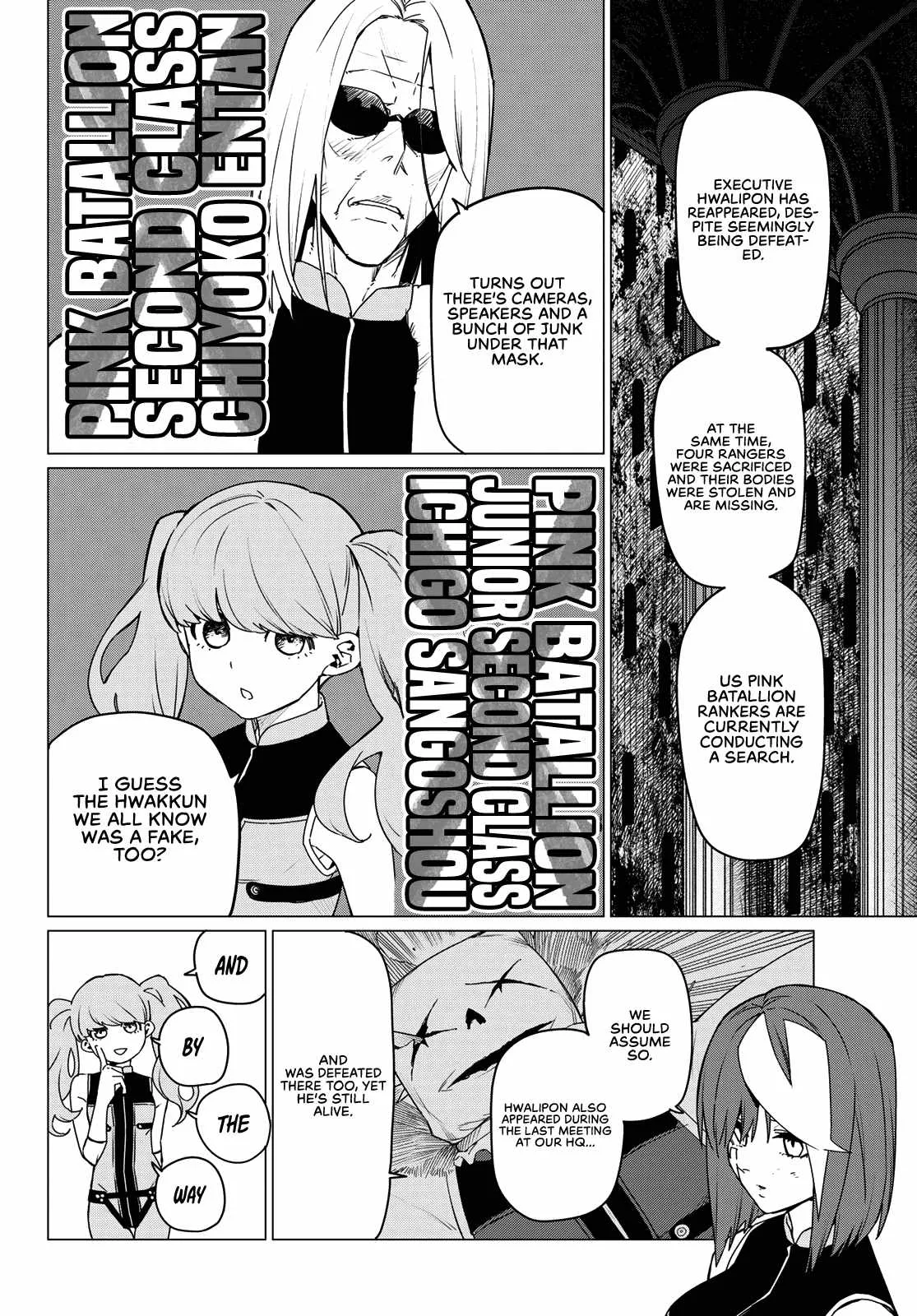 Ranger Reject Chapter 109 page 10