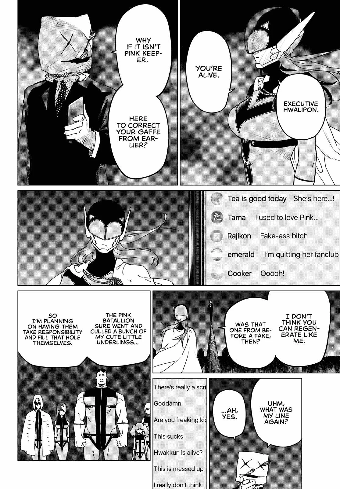 Ranger Reject Chapter 109 page 7