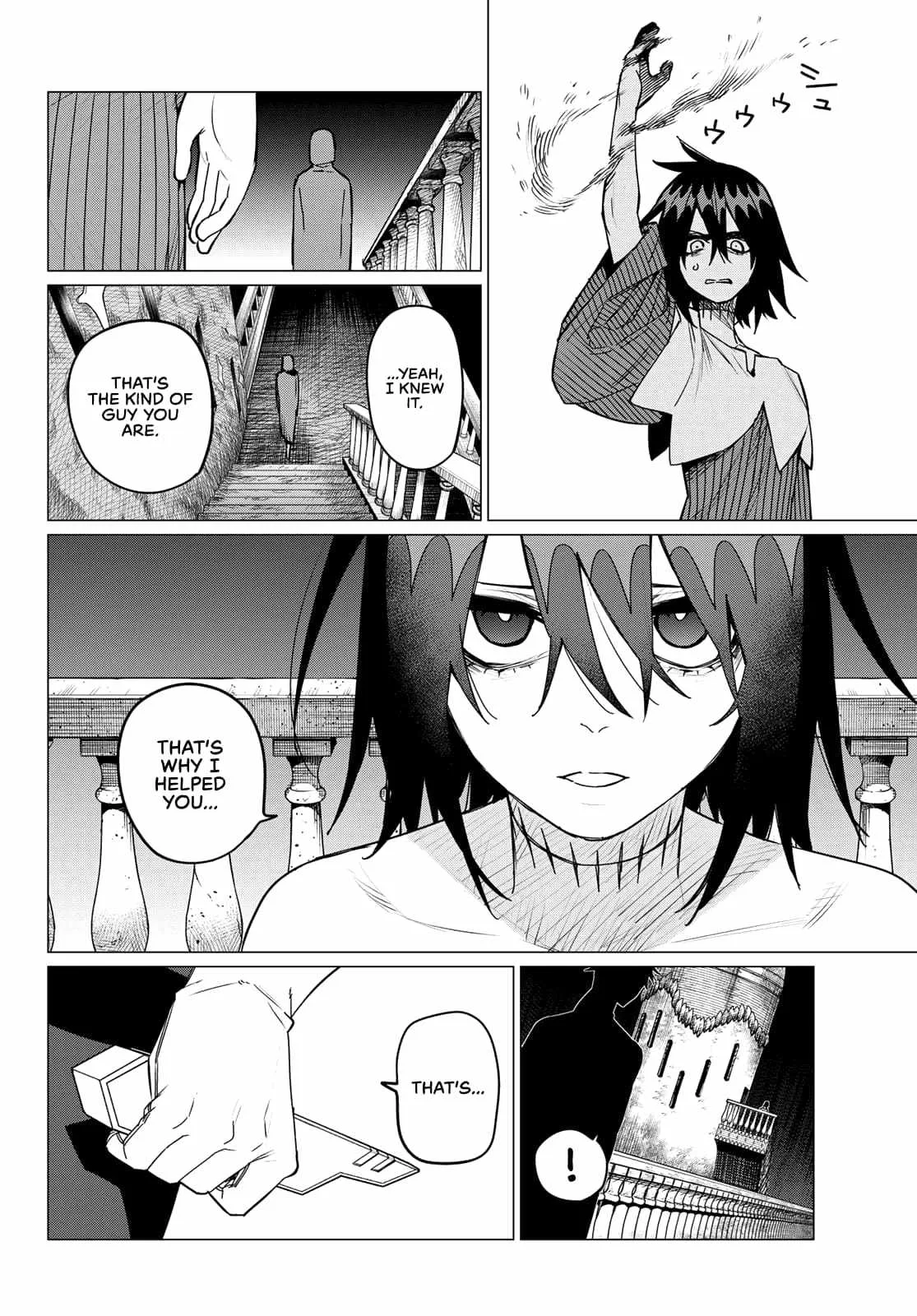Ranger Reject Chapter 110 page 5