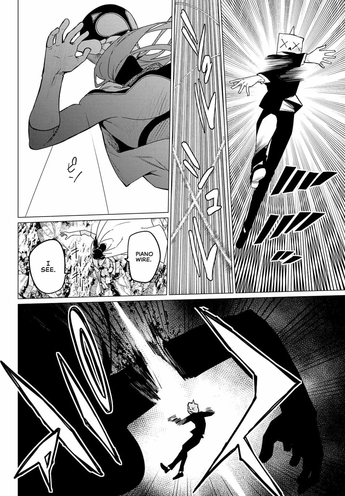 Ranger Reject Chapter 111 page 4