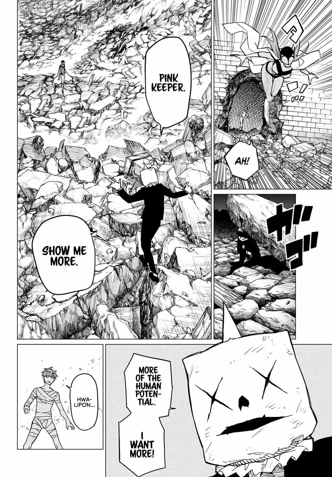 Ranger Reject Chapter 111 page 2