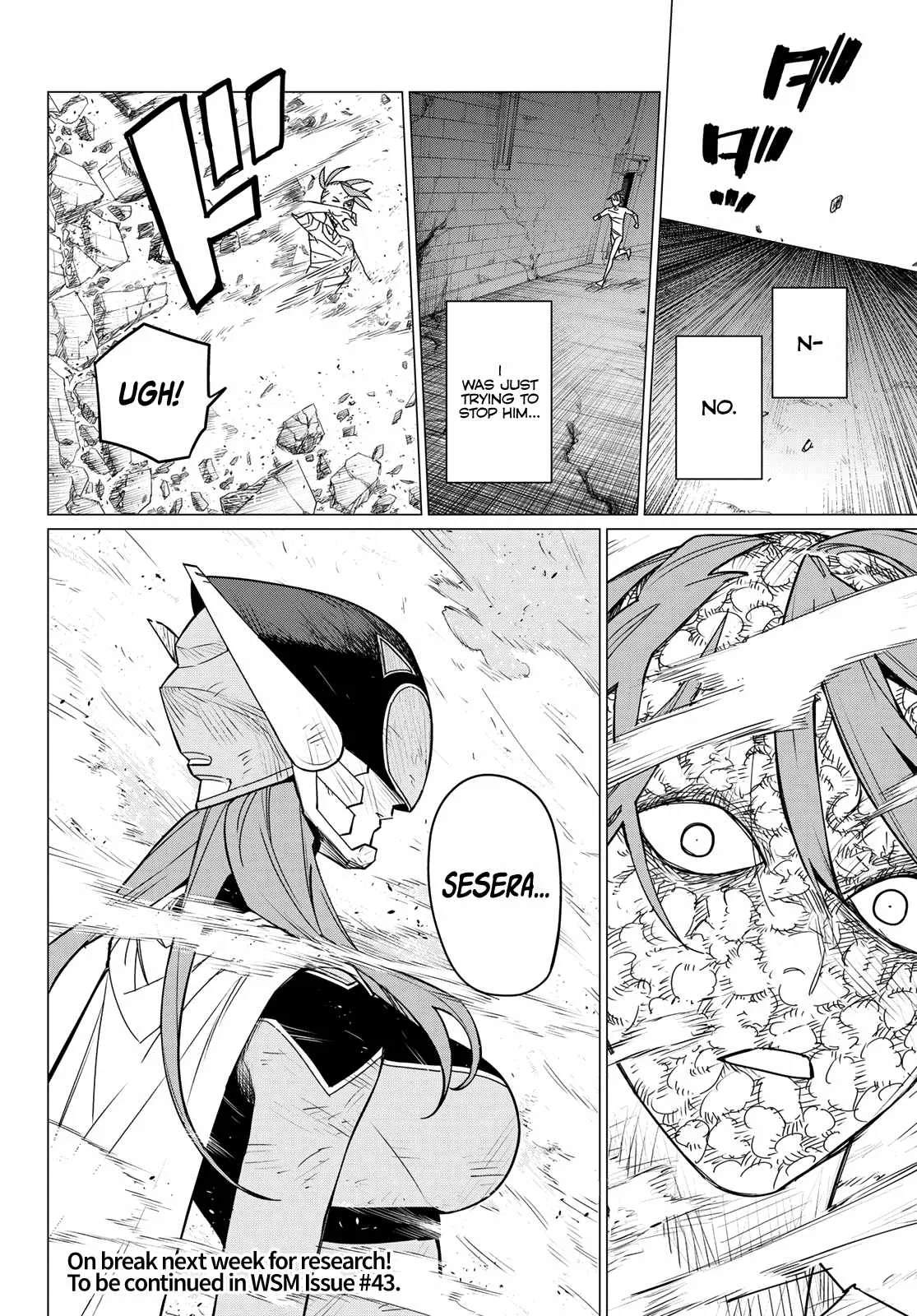 Ranger Reject Chapter 110 page 16