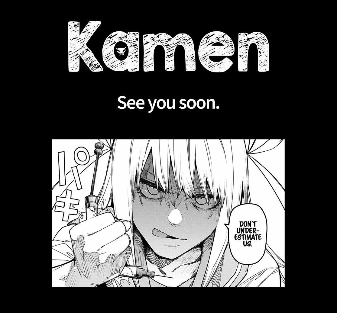 Ranger Reject Chapter 111 page 18