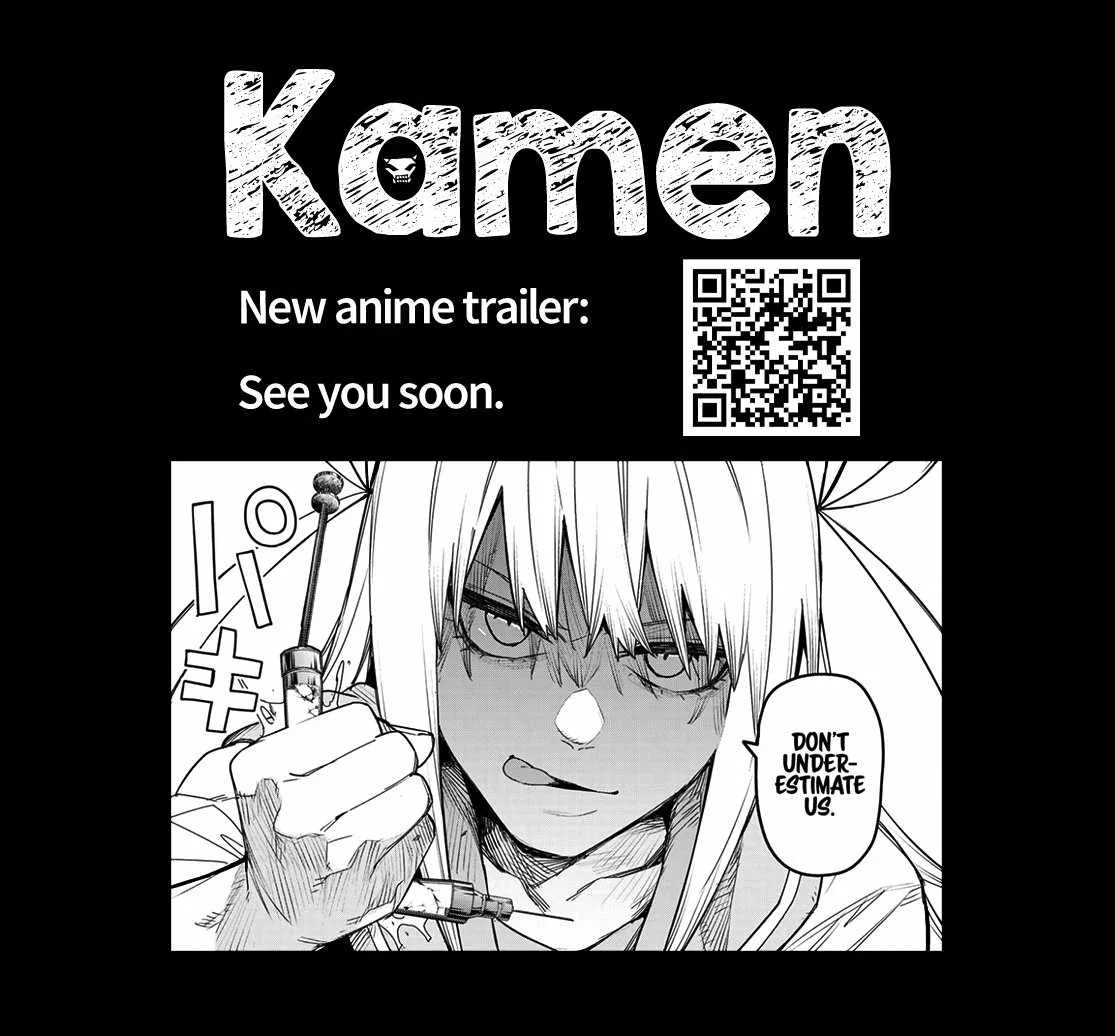Ranger Reject Chapter 112 page 19