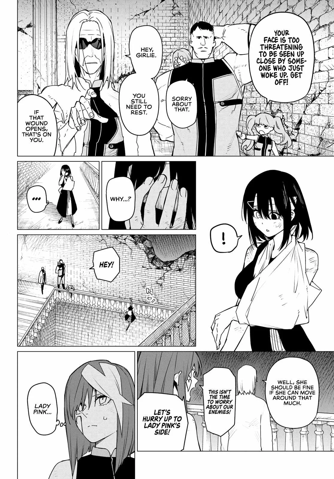 Ranger Reject Chapter 112 page 2