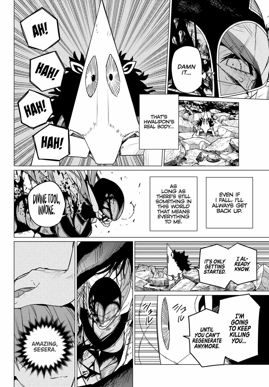 Ranger Reject Chapter 112 page 12