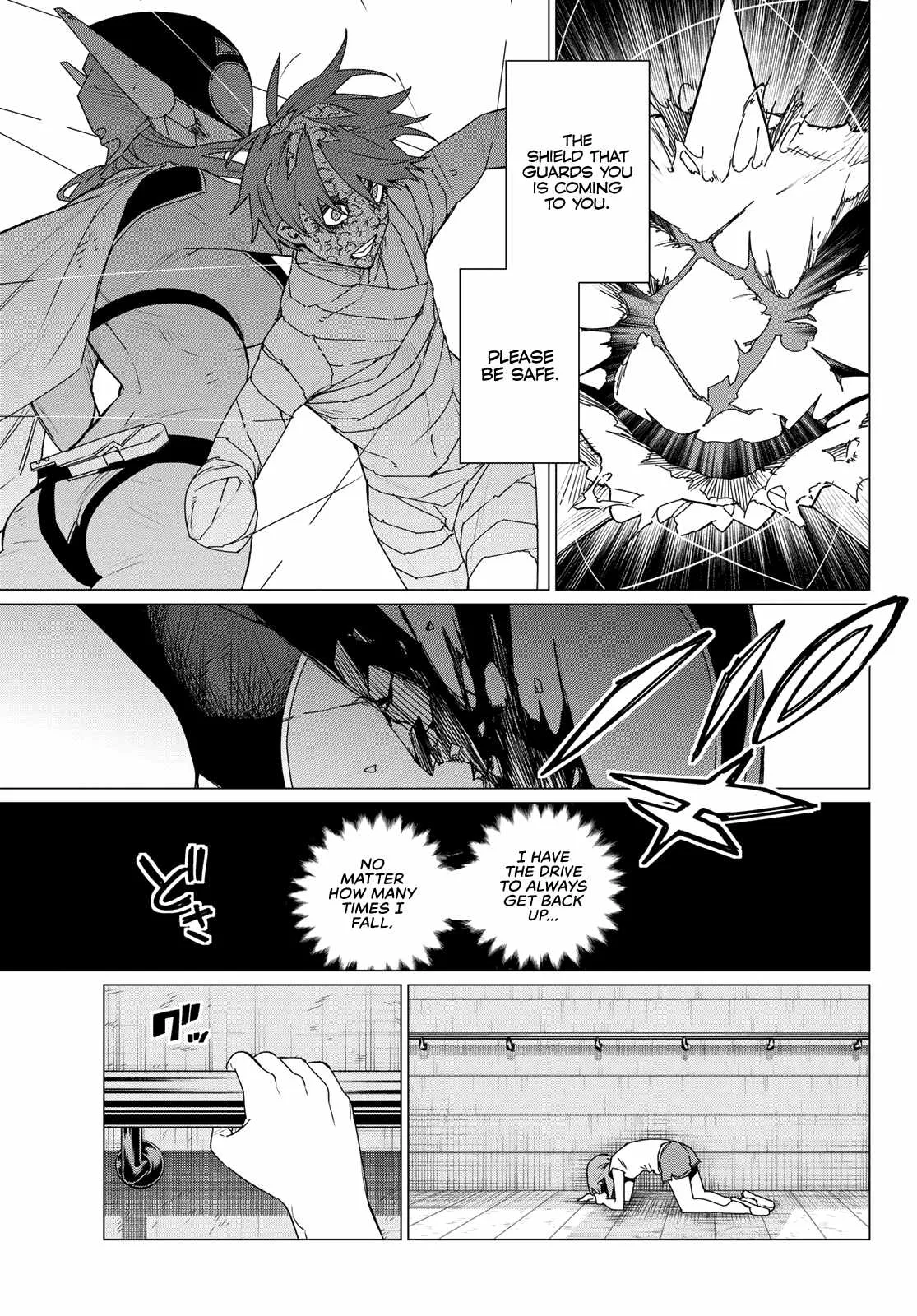 Ranger Reject Chapter 112 page 3