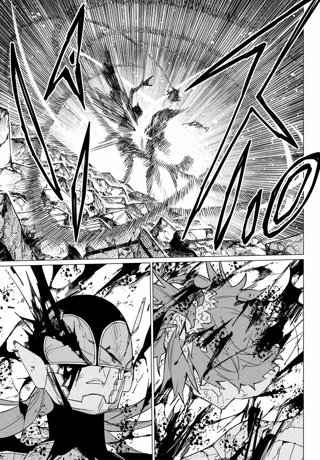 Ranger Reject Chapter 112 page 11
