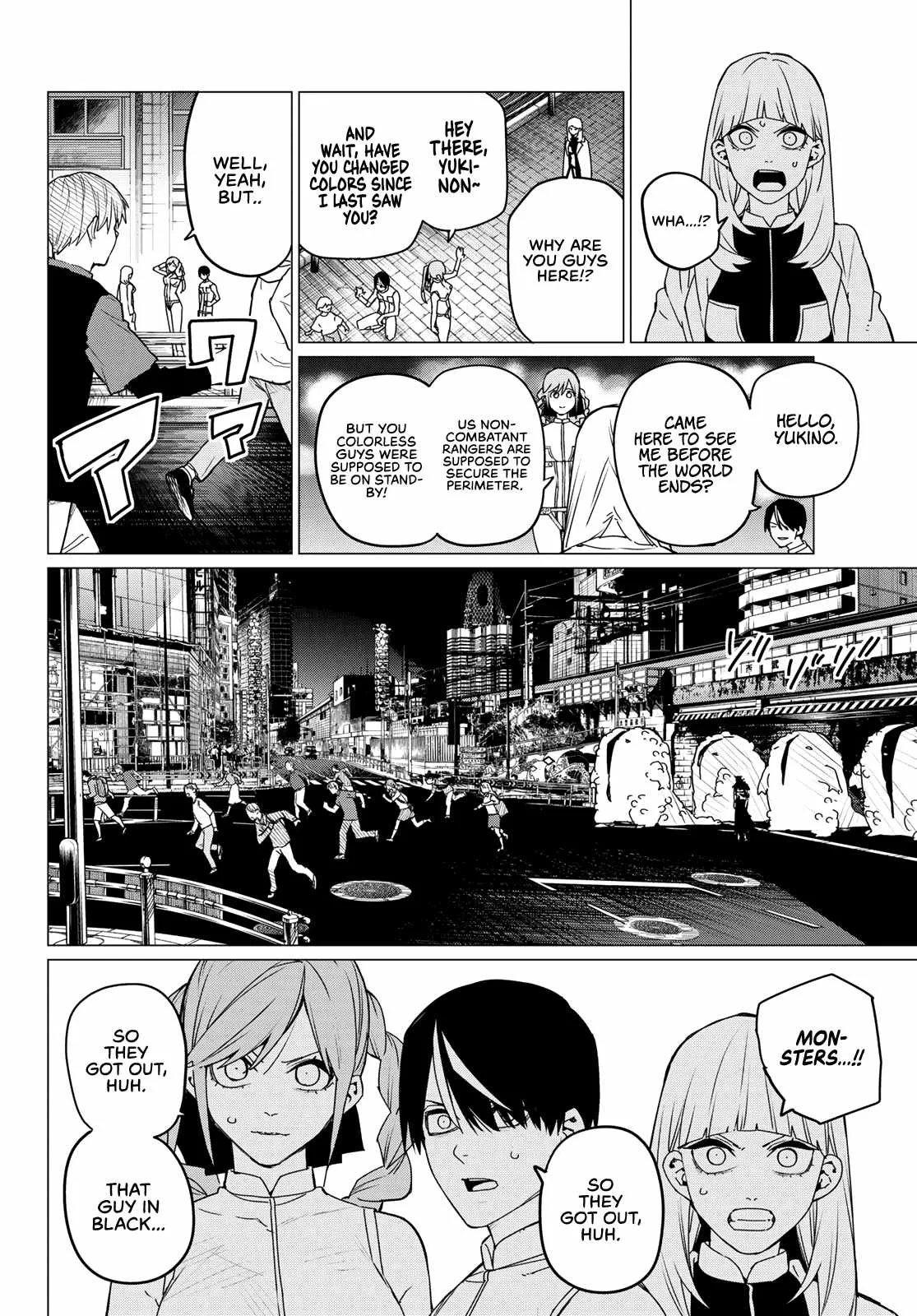 Ranger Reject Chapter 113 page 2