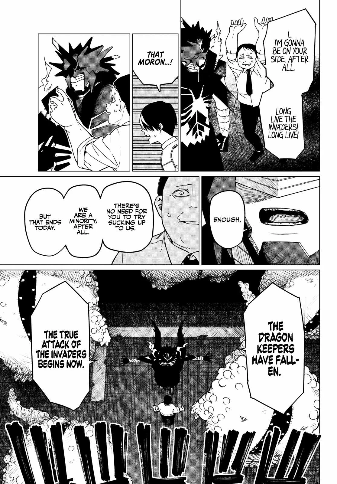 Ranger Reject Chapter 113 page 3