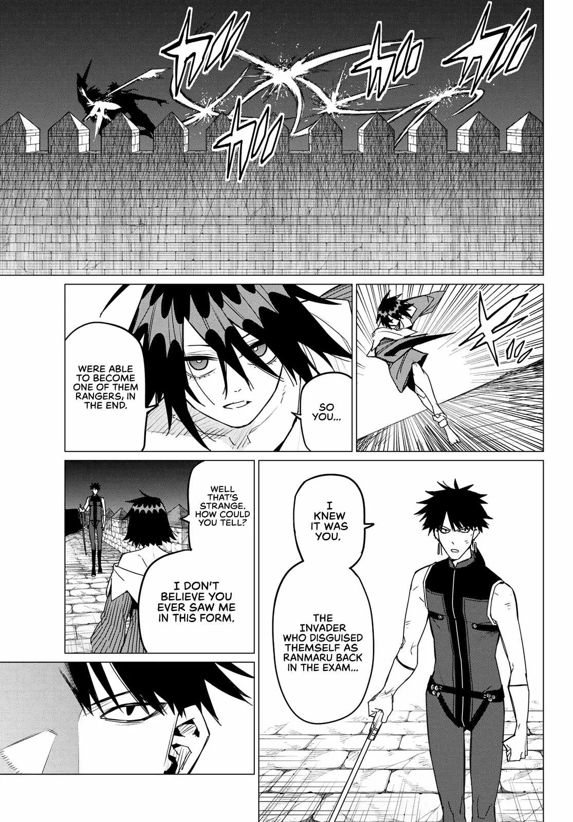 Ranger Reject Chapter 113 page 7