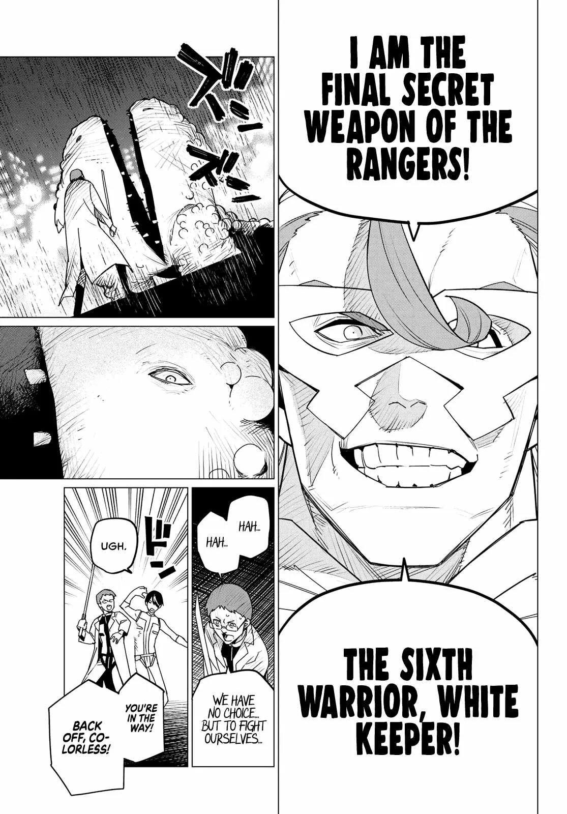 Ranger Reject Chapter 113 page 12