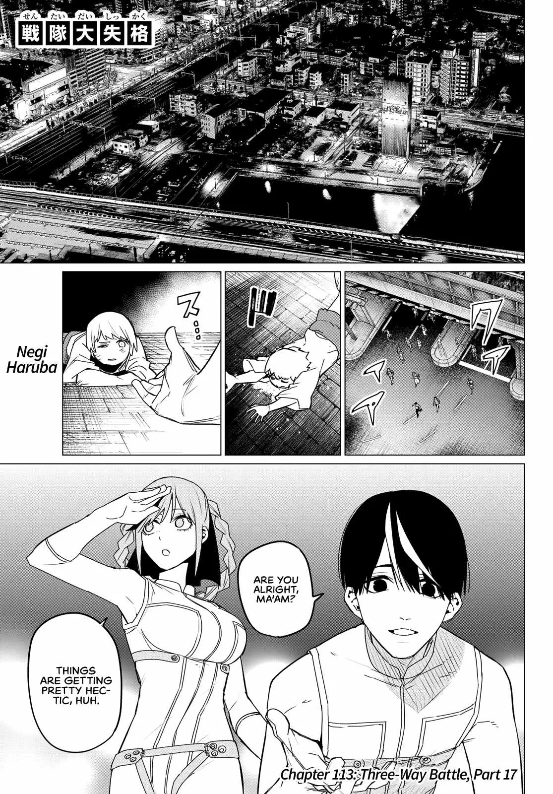 Ranger Reject Chapter 113 page 1