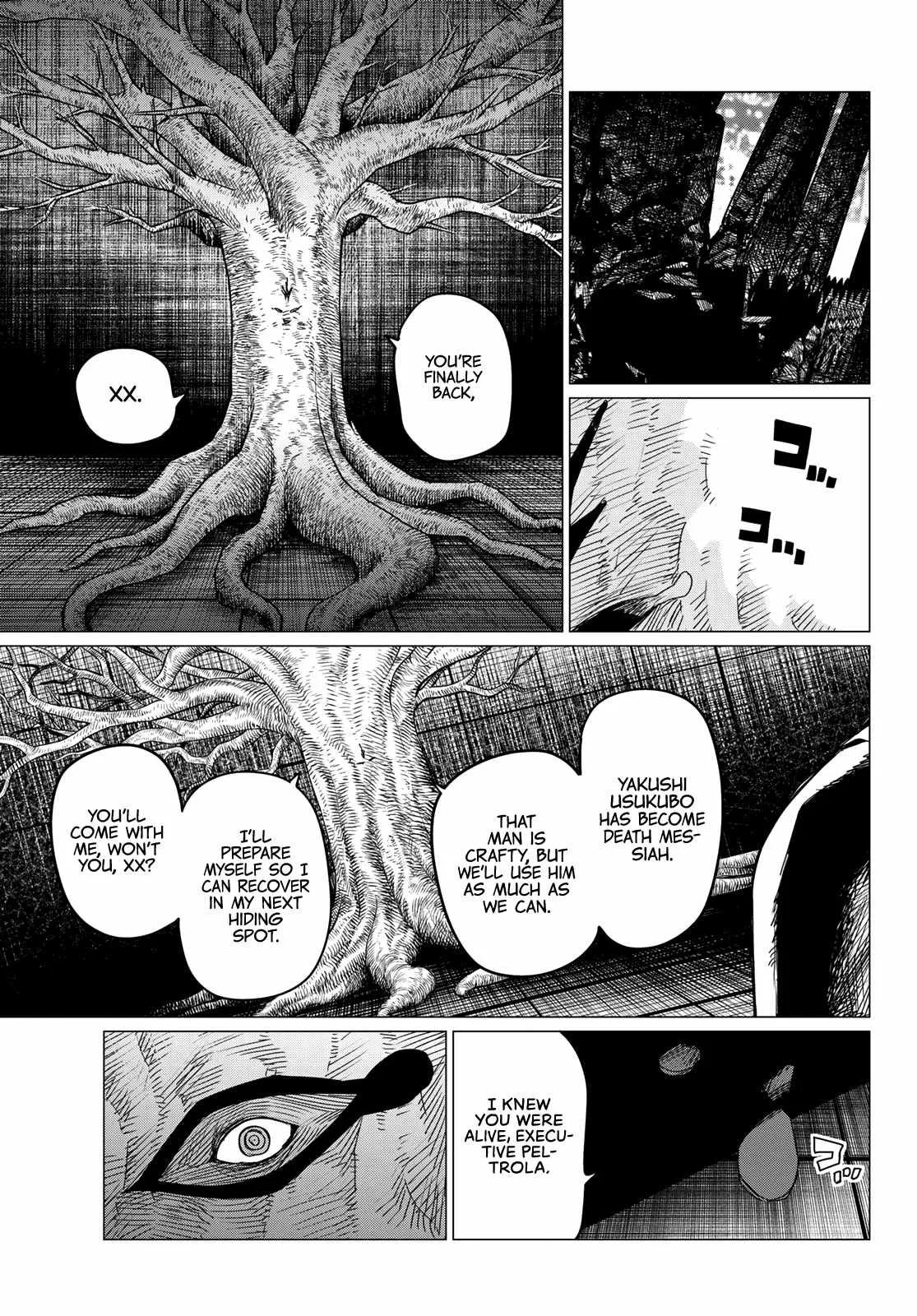 Ranger Reject Chapter 113 page 5