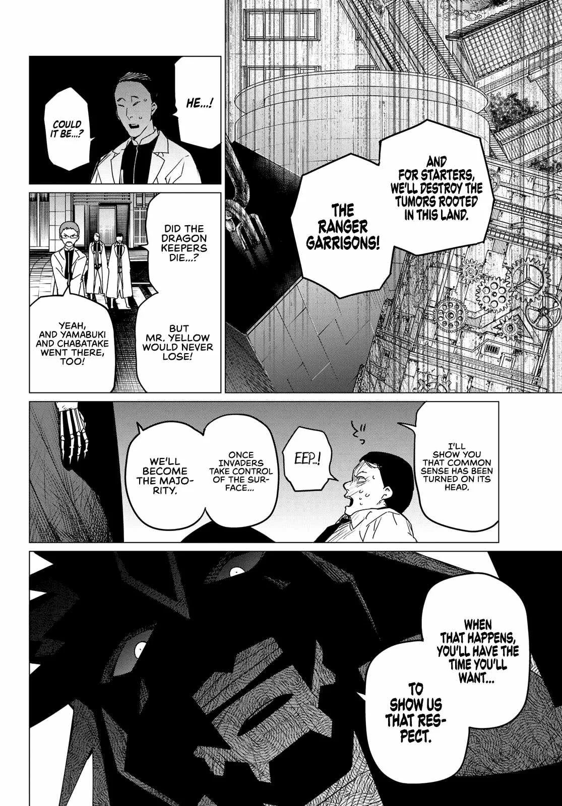 Ranger Reject Chapter 113 page 4