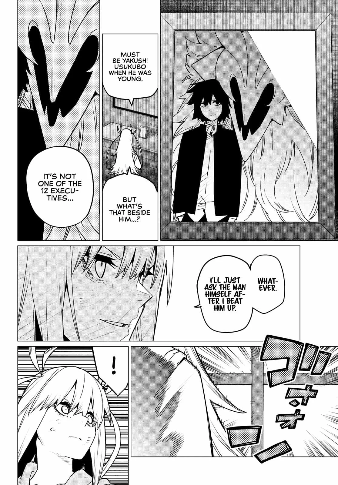 Ranger Reject Chapter 114 page 5