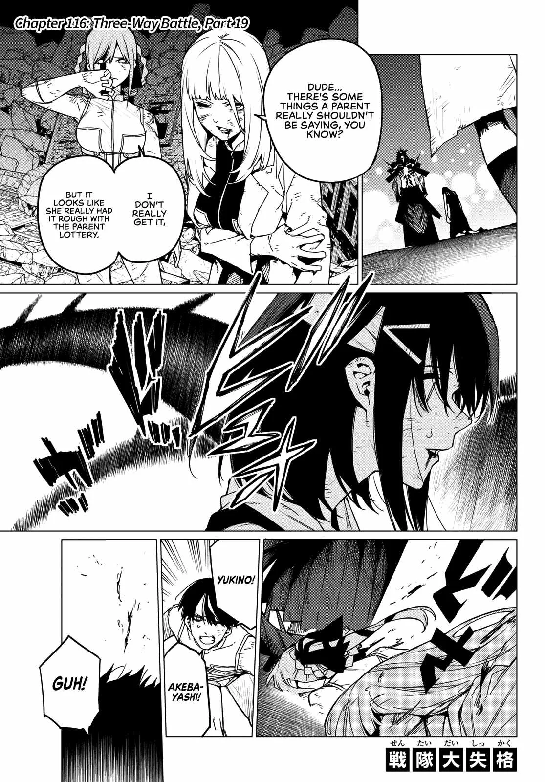 Ranger Reject Chapter 116 page 1
