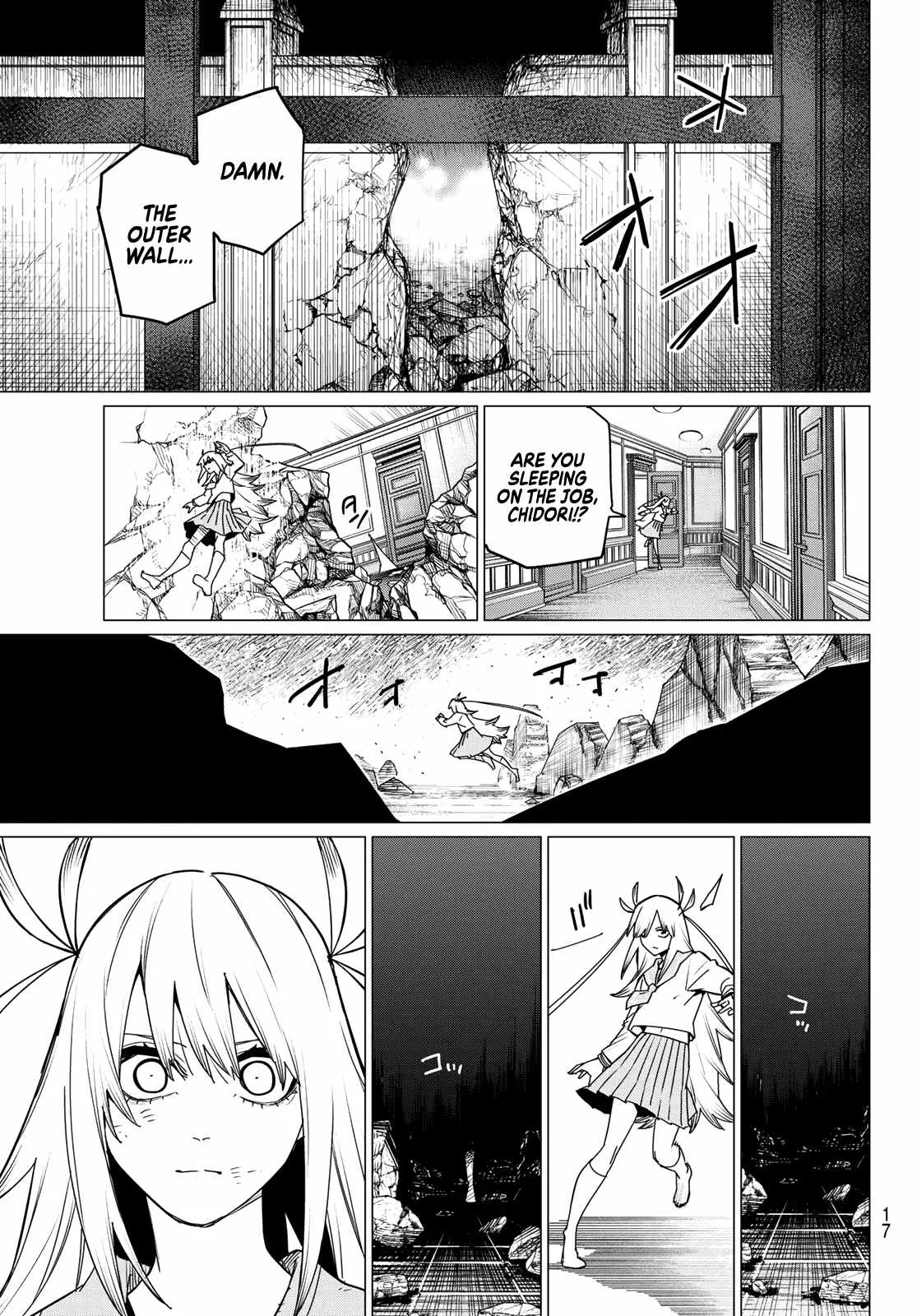 Ranger Reject Chapter 114 page 6